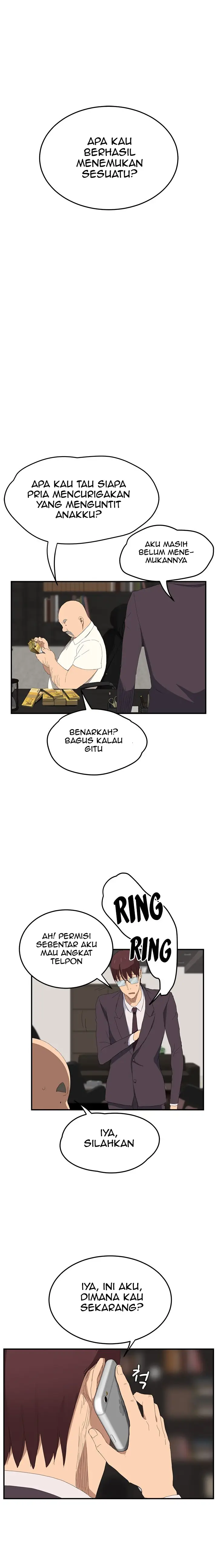 image-komik-this-doesnt-feel-like-me-chapter-26-19/22