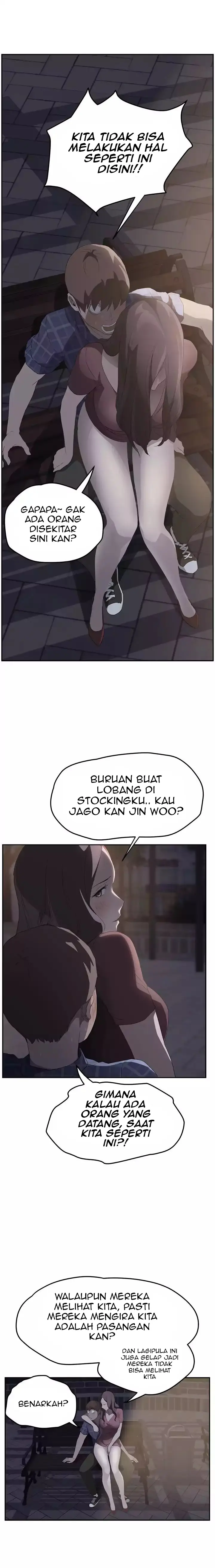 image-komik-this-doesnt-feel-like-me-chapter-27-16/22