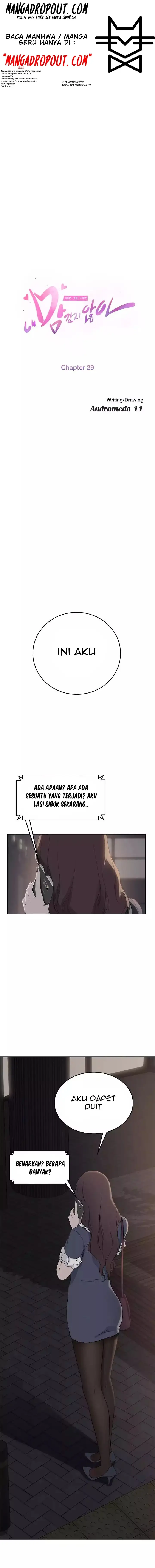 image-komik-this-doesnt-feel-like-me-chapter-29-1/23