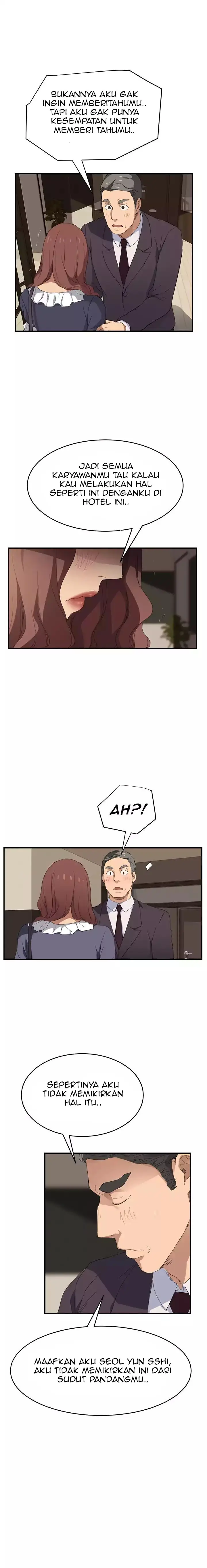 image-komik-this-doesnt-feel-like-me-chapter-29-19/23