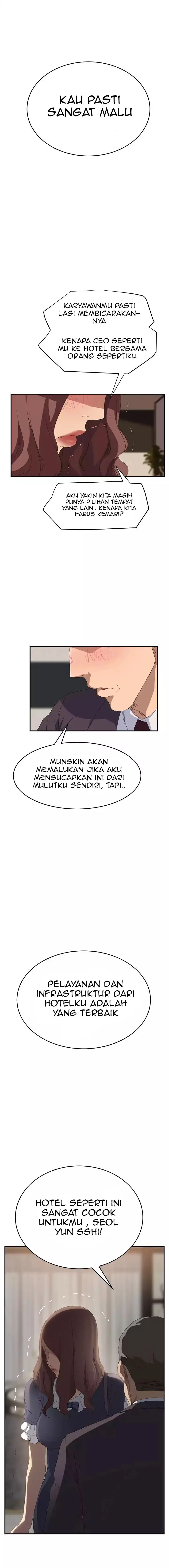 image-komik-this-doesnt-feel-like-me-chapter-29-20/23