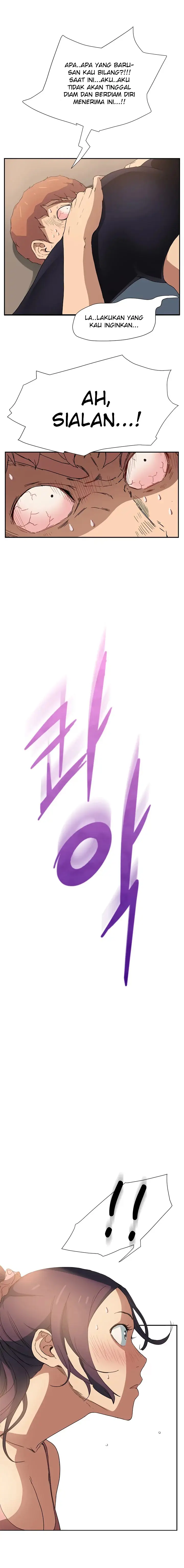 image-komik-this-doesnt-feel-like-me-chapter-3-22/25