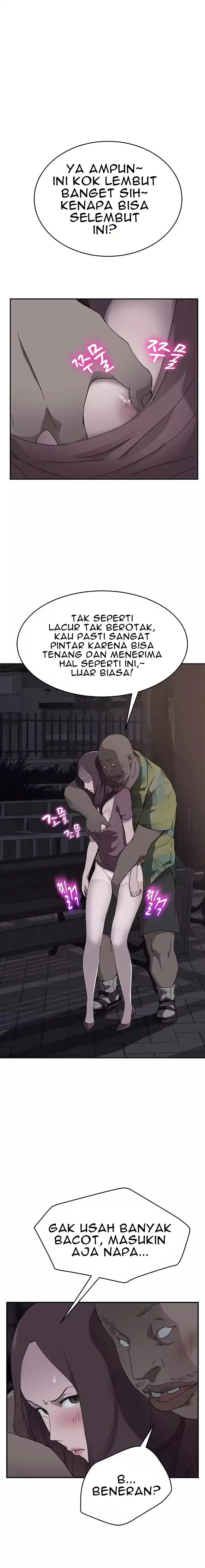 image-komik-this-doesnt-feel-like-me-chapter-32-14/23