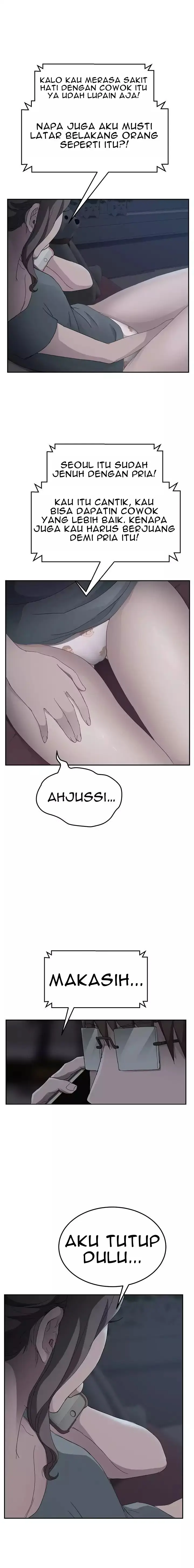 image-komik-this-doesnt-feel-like-me-chapter-33-6/24