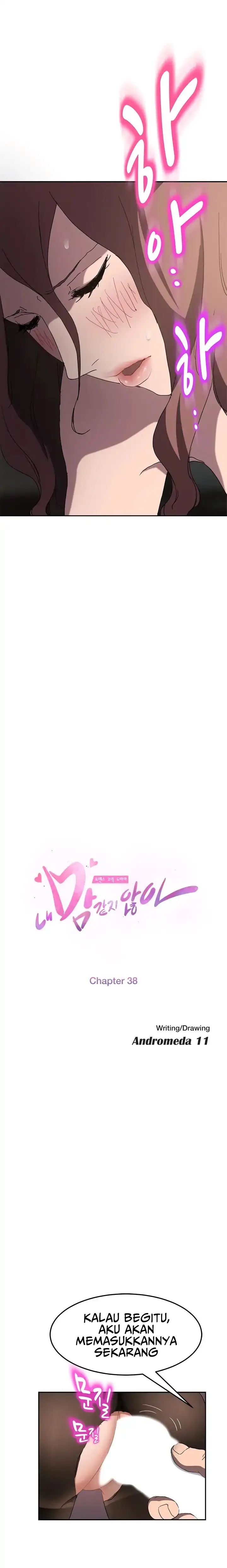 image-komik-this-doesnt-feel-like-me-chapter-38-2/21