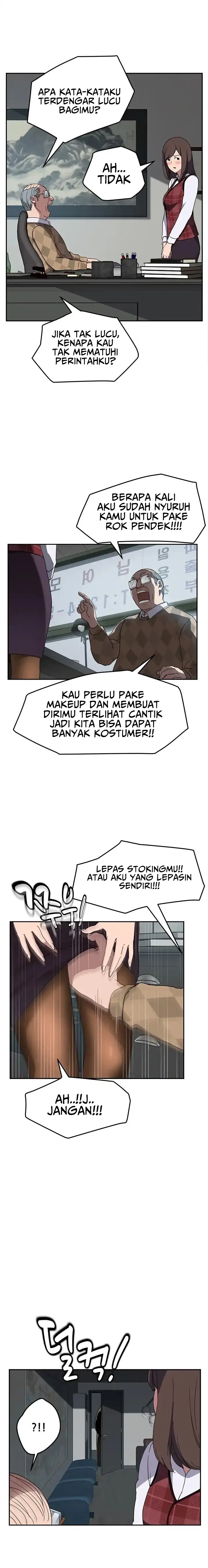 image-komik-this-doesnt-feel-like-me-chapter-38-13/21