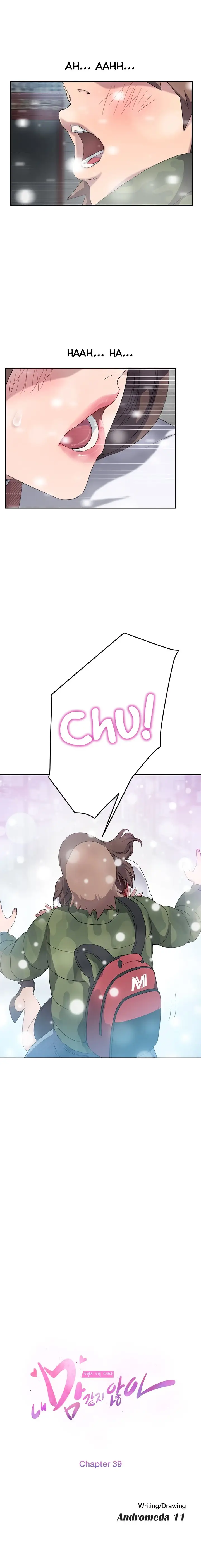 image-komik-this-doesnt-feel-like-me-chapter-39-0/19