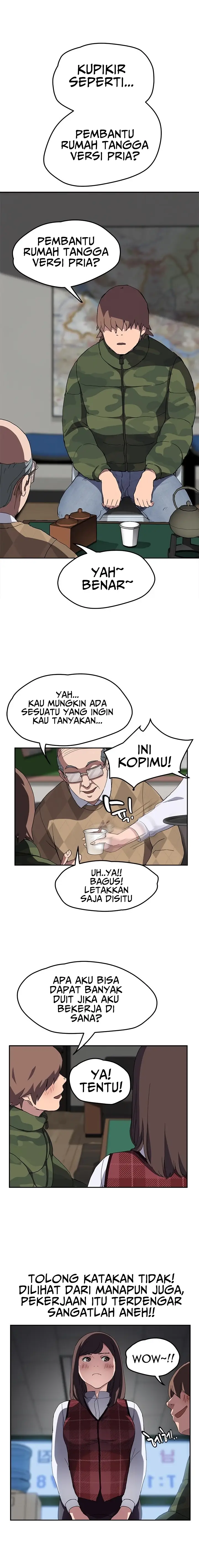 image-komik-this-doesnt-feel-like-me-chapter-39-11/19