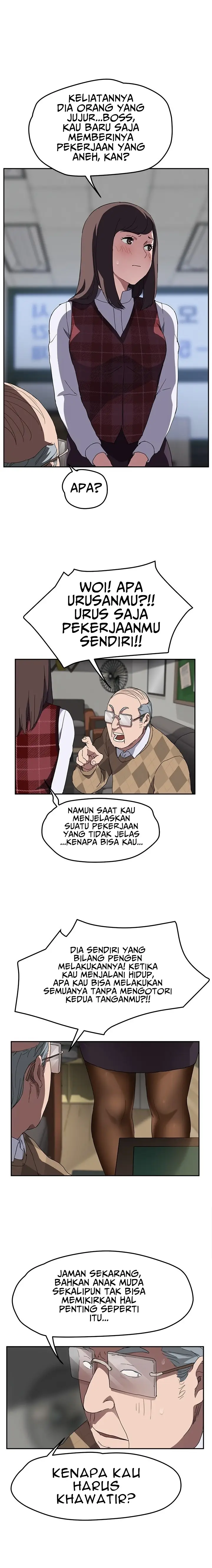 image-komik-this-doesnt-feel-like-me-chapter-39-13/19