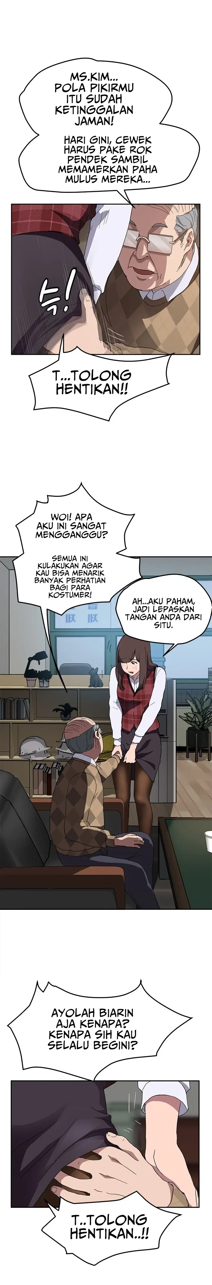 image-komik-this-doesnt-feel-like-me-chapter-39-14/19