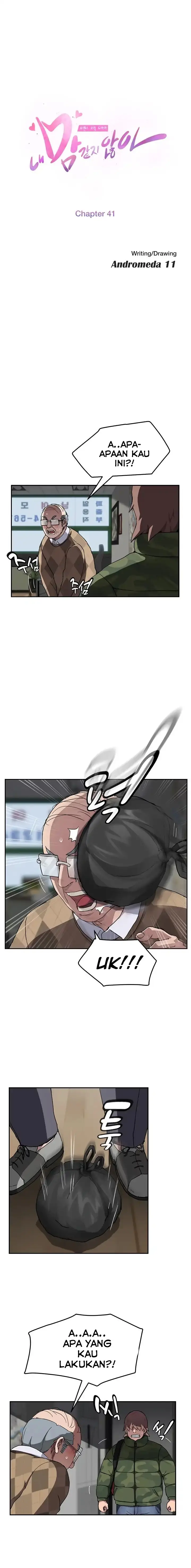 image-komik-this-doesnt-feel-like-me-chapter-41-1/17