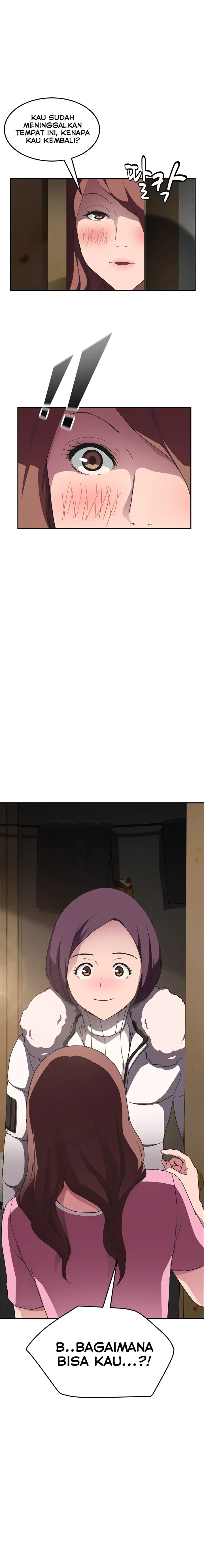 image-komik-this-doesnt-feel-like-me-chapter-45-1/21