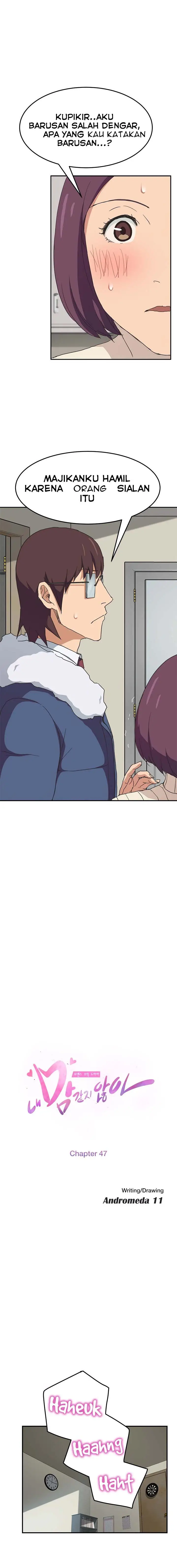 image-komik-this-doesnt-feel-like-me-chapter-47-1/17