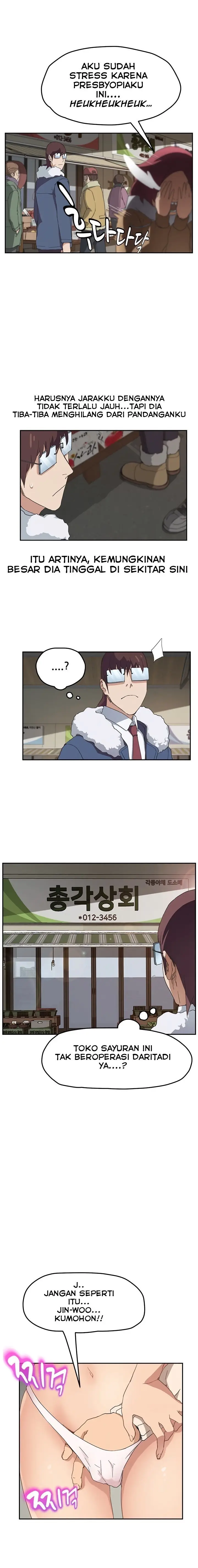 image-komik-this-doesnt-feel-like-me-chapter-48-13/20