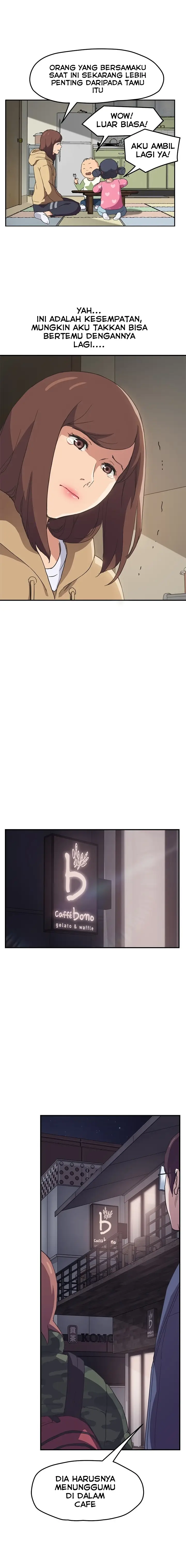 image-komik-this-doesnt-feel-like-me-chapter-49-17/20