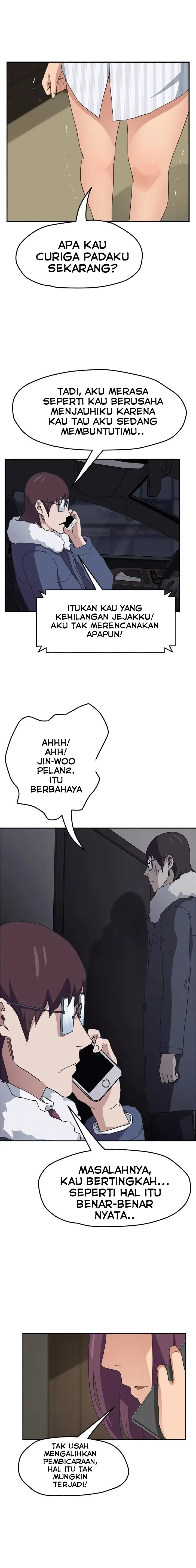 image-komik-this-doesnt-feel-like-me-chapter-50-14/21