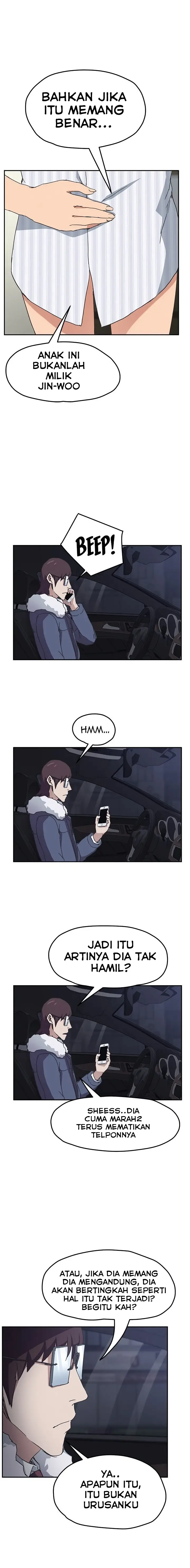 image-komik-this-doesnt-feel-like-me-chapter-50-15/21