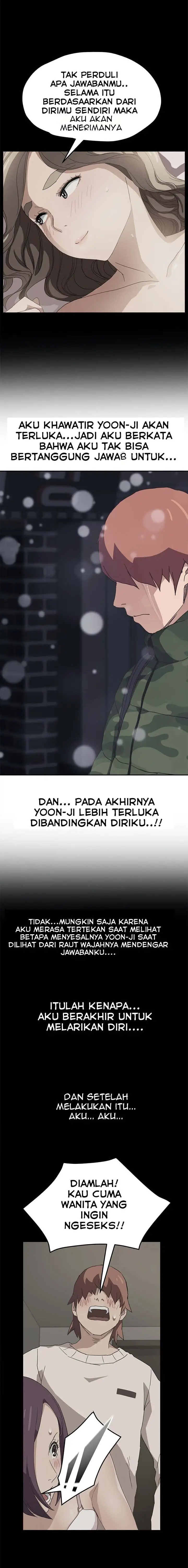 image-komik-this-doesnt-feel-like-me-chapter-51-end-14/28