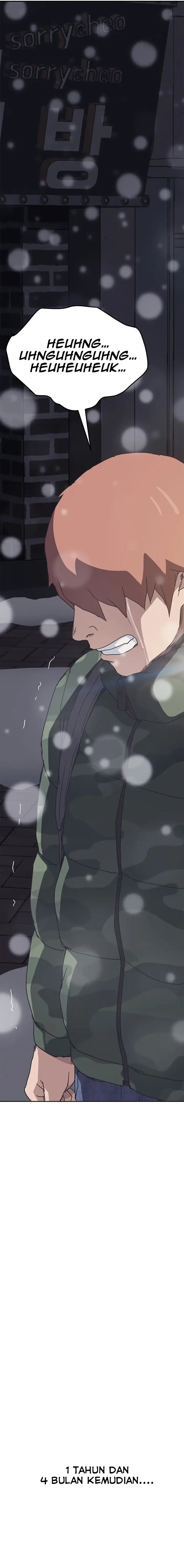 image-komik-this-doesnt-feel-like-me-chapter-51-end-17/28