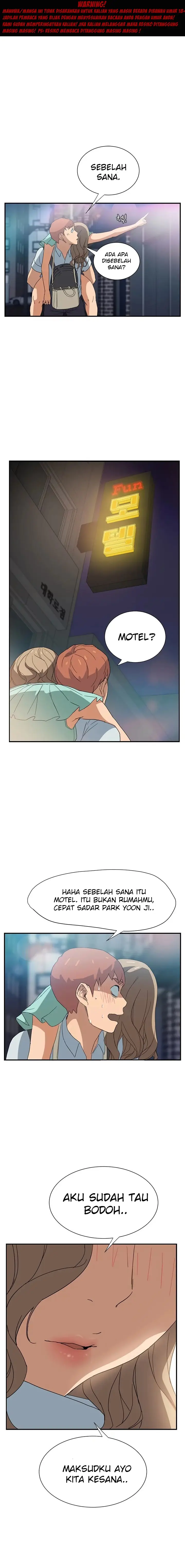 image-komik-this-doesnt-feel-like-me-chapter-6-0/24