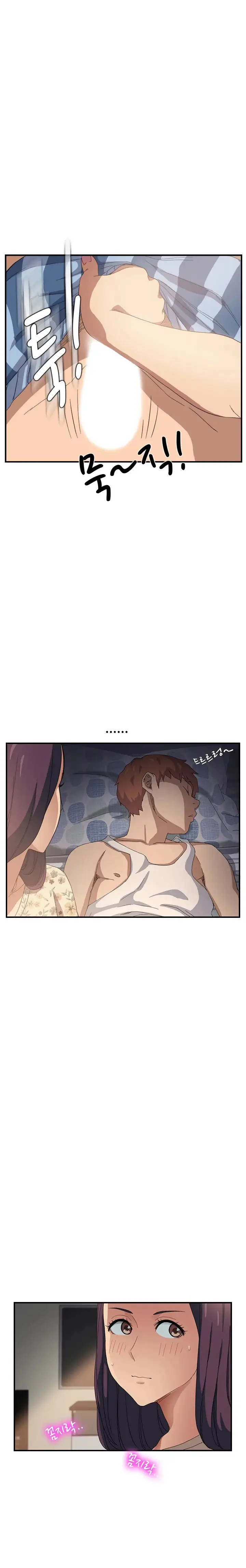 image-komik-this-doesnt-feel-like-me-chapter-8-11/27