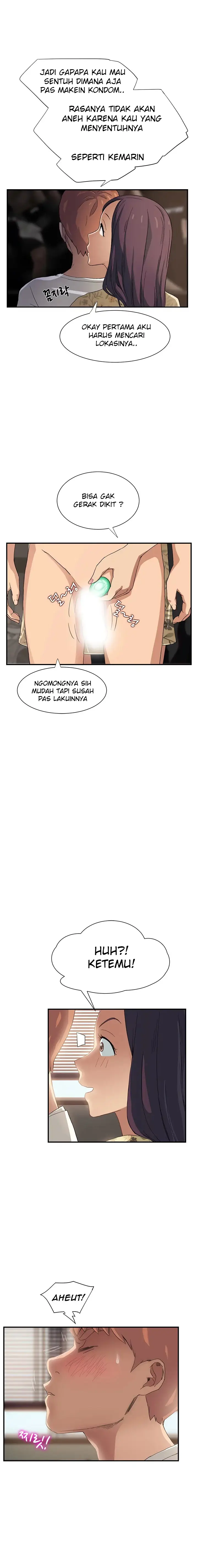 image-komik-this-doesnt-feel-like-me-chapter-9-21/27