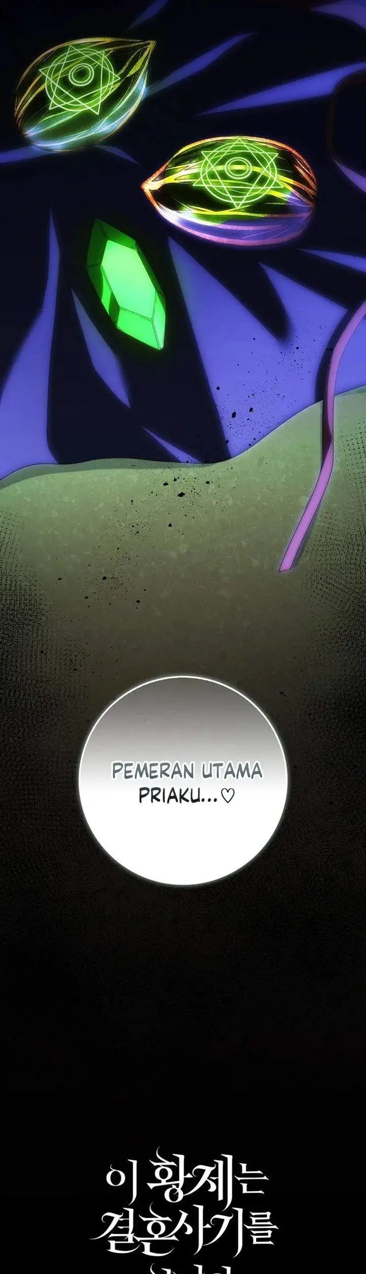 image-komik-this-emperor-is-running-a-marriage-scam-chapter-13-14/15