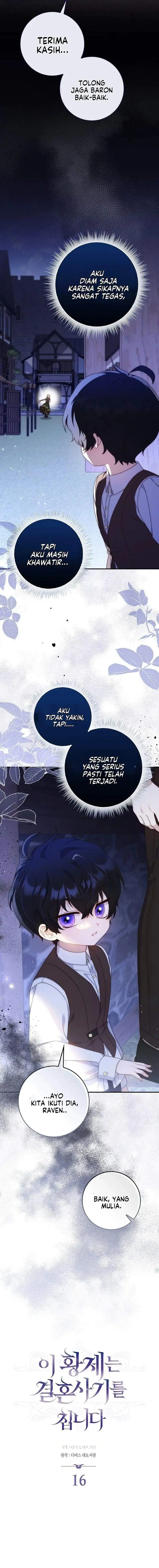 image-komik-this-emperor-is-running-a-marriage-scam-chapter-16-2/15