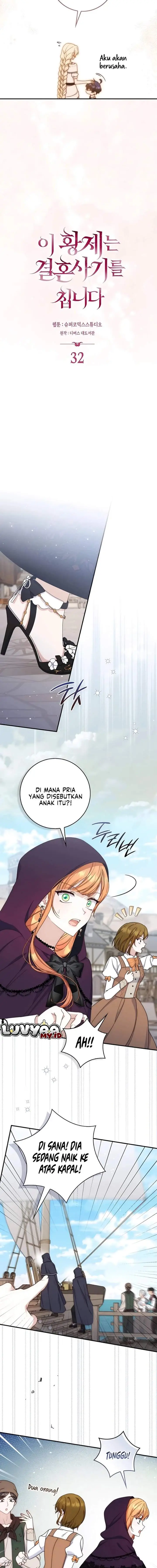 image-komik-this-emperor-is-running-a-marriage-scam-chapter-32-9/19