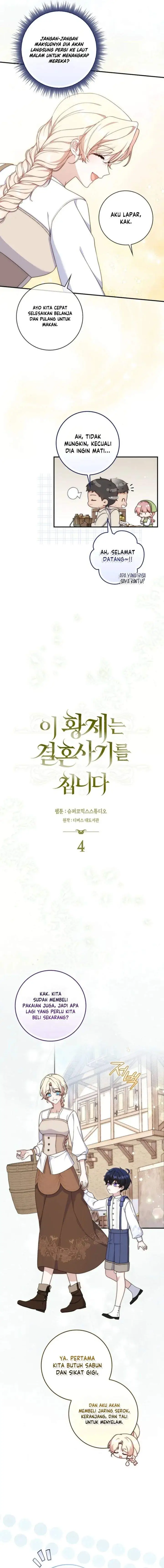 image-komik-this-emperor-is-running-a-marriage-scam-chapter-4-2/20