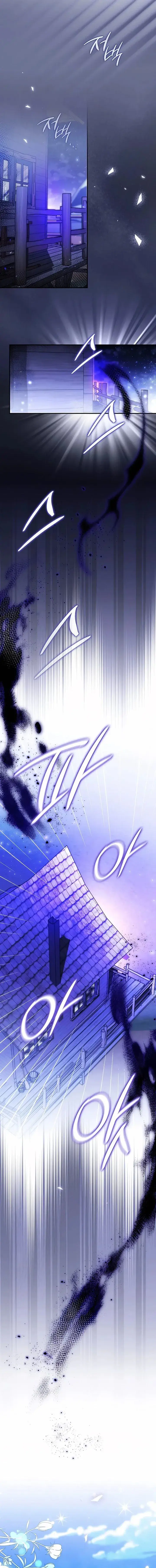 image-komik-this-emperor-is-running-a-marriage-scam-chapter-44-12/18