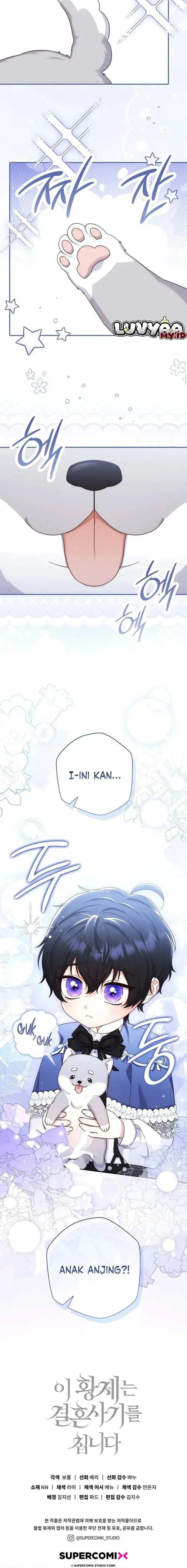 image-komik-this-emperor-is-running-a-marriage-scam-chapter-44-17/18