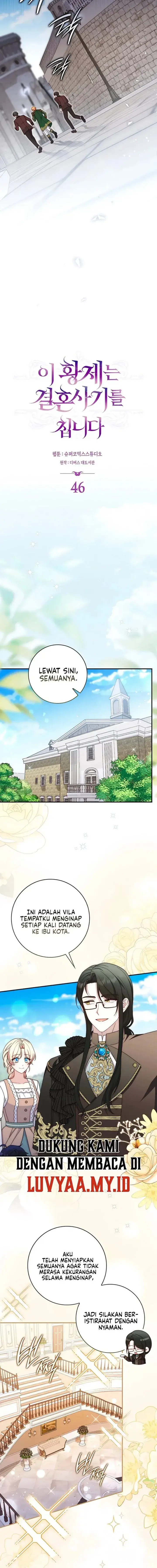 image-komik-this-emperor-is-running-a-marriage-scam-chapter-46-6/20