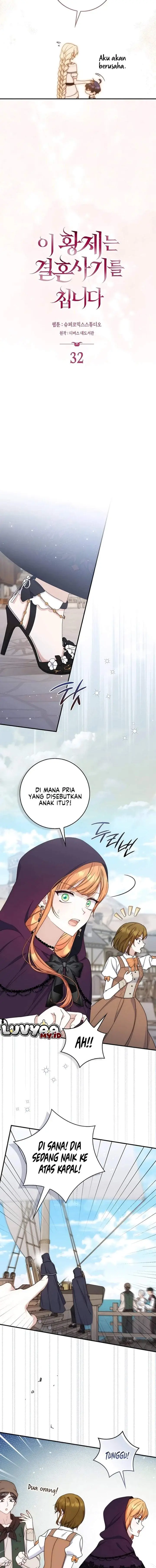 image-komik-this-emperor-runs-a-marriage-scam-chapter-32-9/19