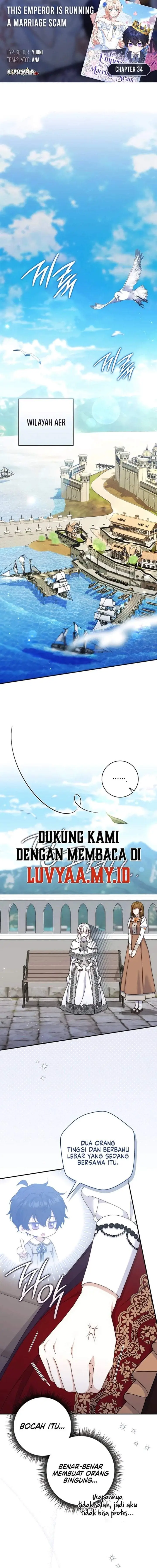 image-komik-this-emperor-runs-a-marriage-scam-chapter-34-0/17