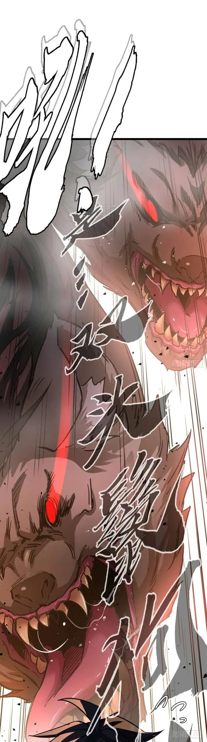 image-komik-this-game-is-too-realistic-chapter-1-6/28
