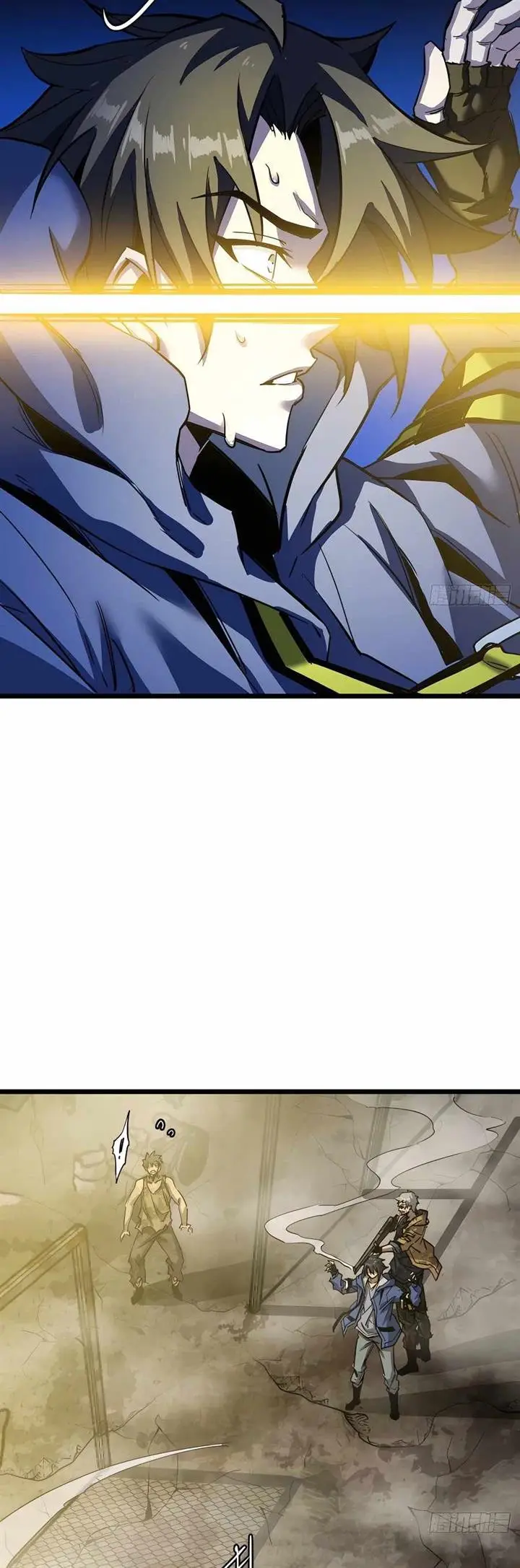 image-komik-this-game-is-too-realistic-chapter-2-31/84