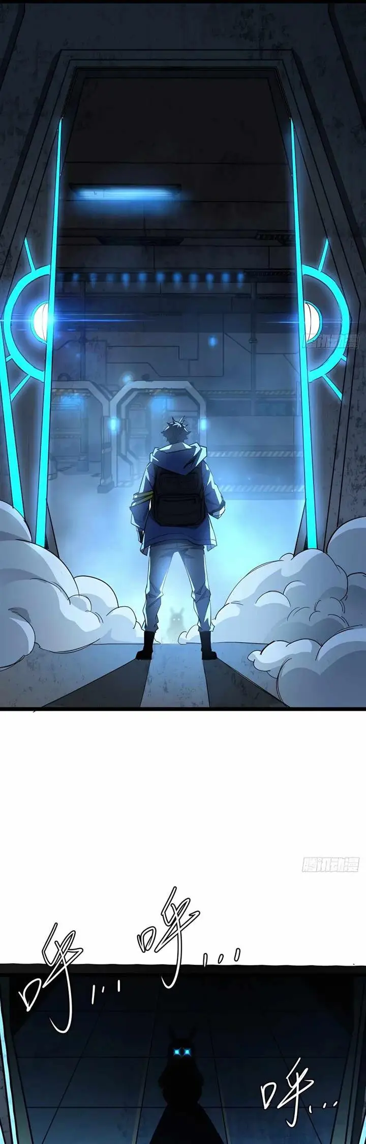 image-komik-this-game-is-too-realistic-chapter-2-51/84