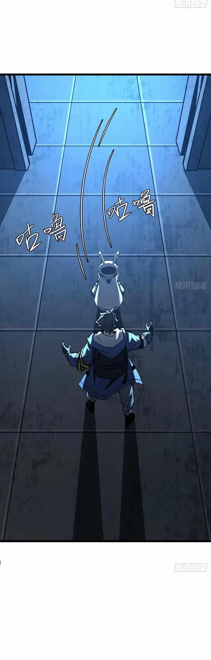 image-komik-this-game-is-too-realistic-chapter-2-53/84