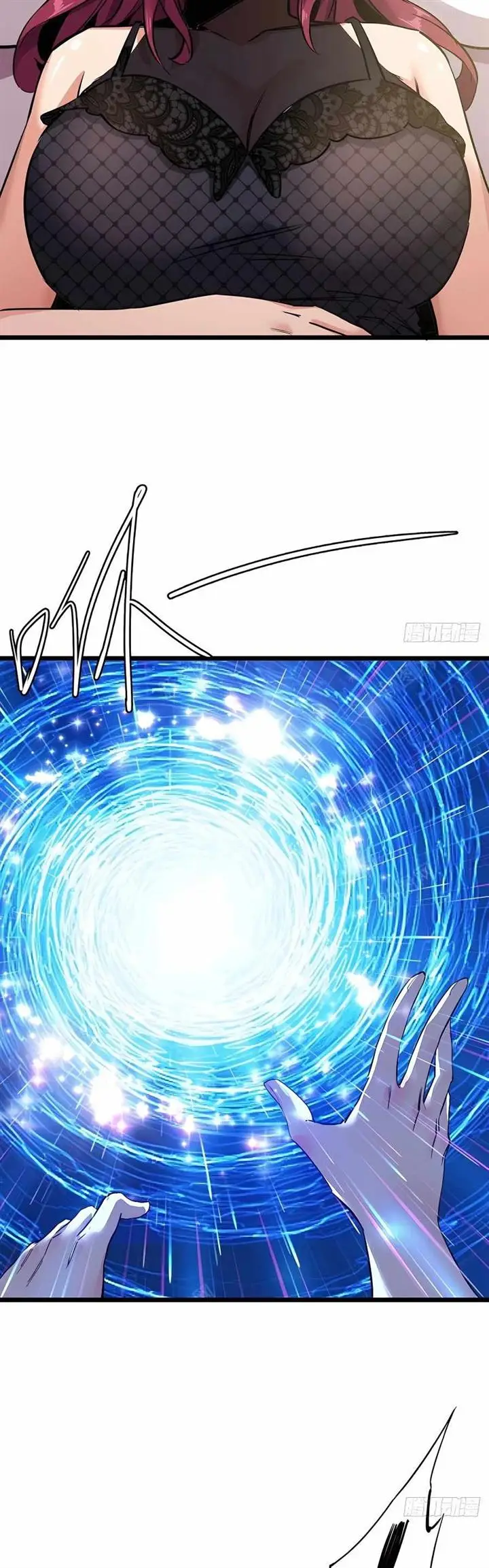 image-komik-this-game-is-too-realistic-chapter-2-63/84