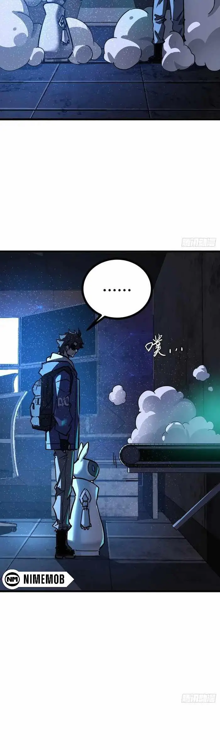 image-komik-this-game-is-too-realistic-chapter-3-33/50