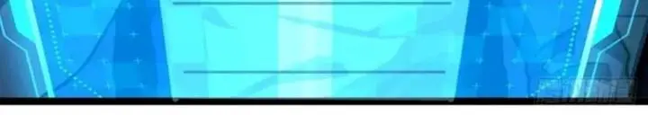 image-komik-this-game-is-too-realistic-chapter-38-8/12