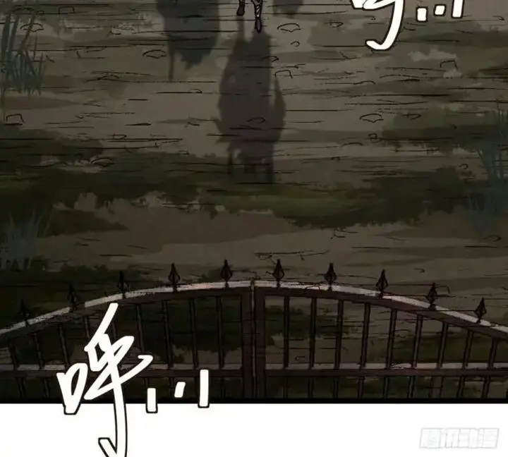 image-komik-this-game-is-too-realistic-chapter-39-10/14