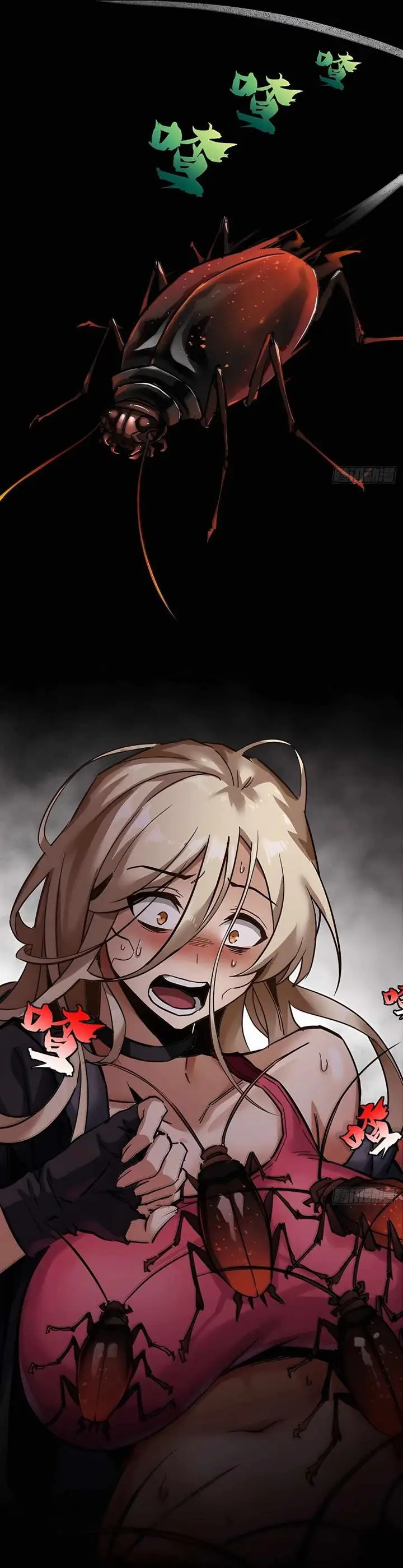 image-komik-this-game-is-too-realistic-chapter-4-6/48