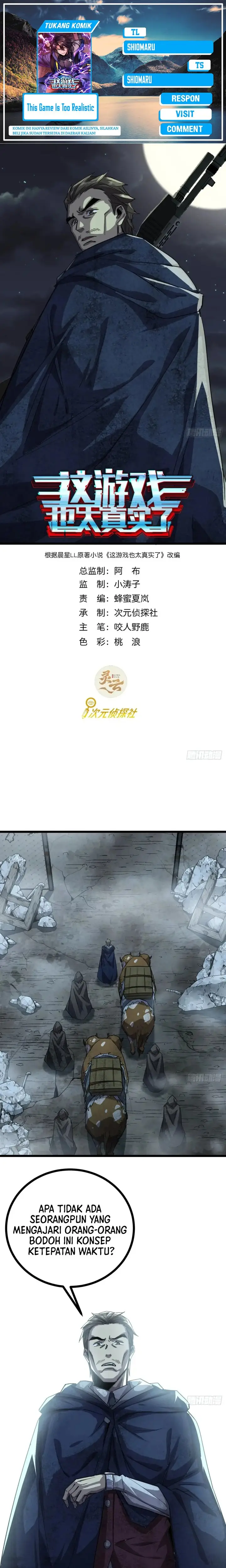 image-komik-this-game-is-too-realistic-chapter-84-0/9