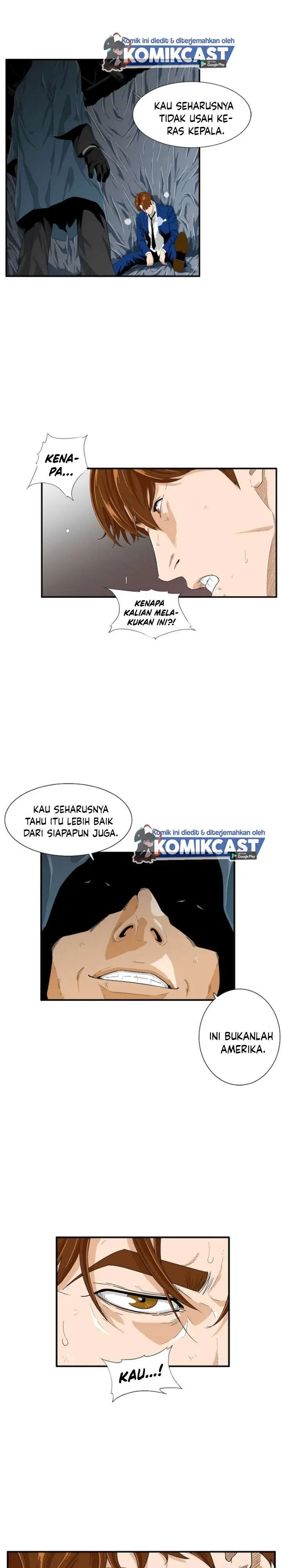 image-komik-this-is-the-law-chapter-1-1/26