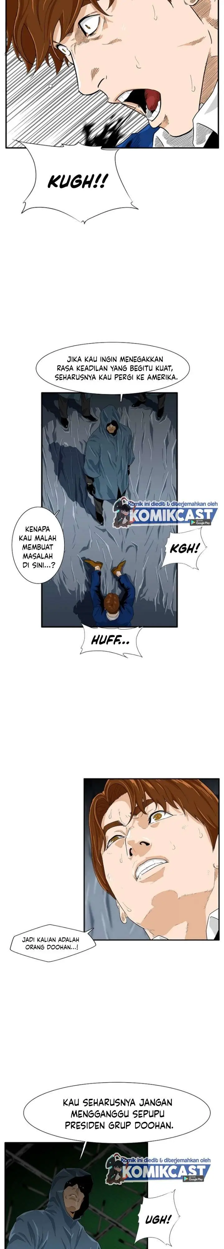 image-komik-this-is-the-law-chapter-1-2/26