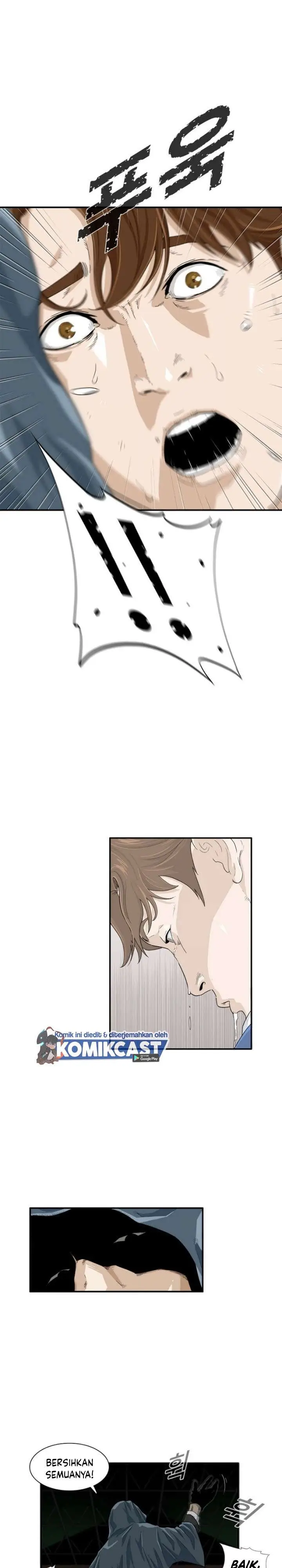 image-komik-this-is-the-law-chapter-1-5/26