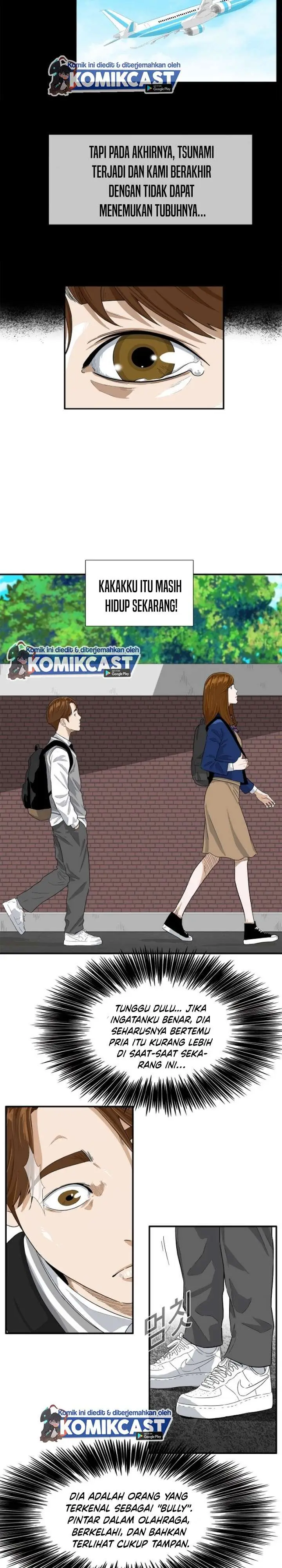 image-komik-this-is-the-law-chapter-1-22/26