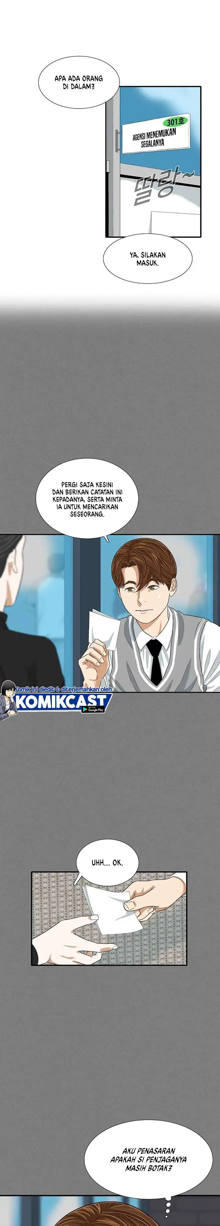 image-komik-this-is-the-law-chapter-10-1/26